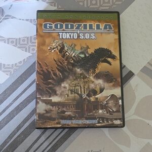 Godzilla Tokyo S.O.S. DVD